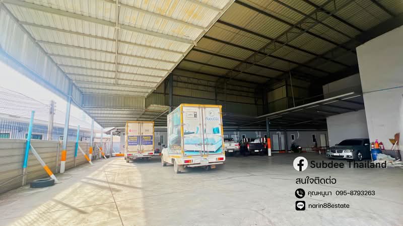 ขาย - ฉะเชิงเทรา, ฉะเชิงเทรา