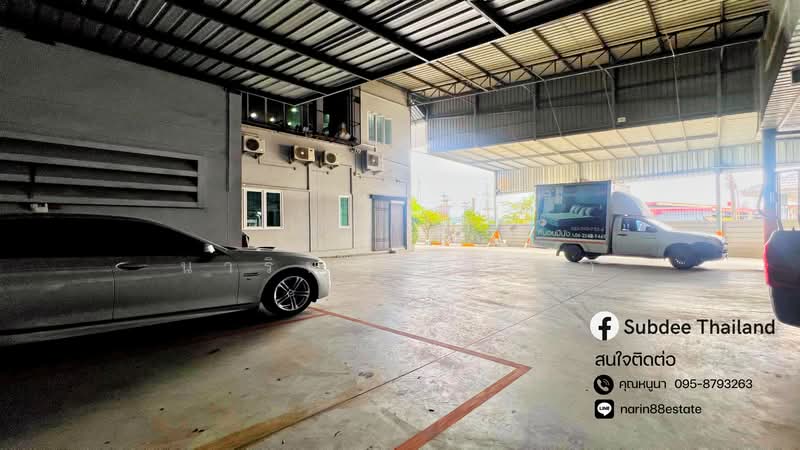 ขาย - ฉะเชิงเทรา, ฉะเชิงเทรา