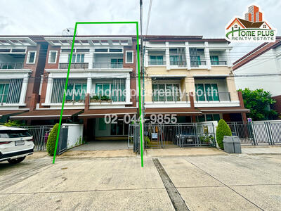 ขาย - Baan Klang Muang Kaset-Nawamin : บ้านกลางเมือง เกษตร-นวมินทร์, กรุงเทพ