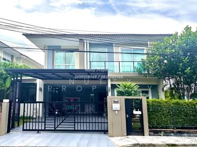 ขาย - The Plant Pattanakarn : เดอะ แพลนท์ พัฒนาการ, กรุงเทพ