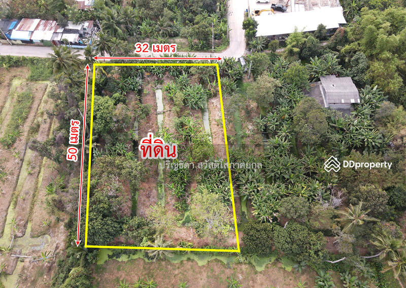 ขาย - ที่ดิน บางกรวย-ไทรน้อย บางกร่าง, นนทบุรี