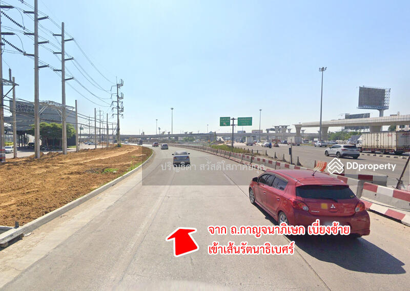 ขาย - ที่ดิน บางกรวย-ไทรน้อย บางกร่าง, นนทบุรี
