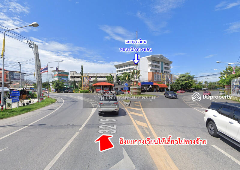 ขาย - ที่ดิน บางกรวย-ไทรน้อย บางกร่าง, นนทบุรี