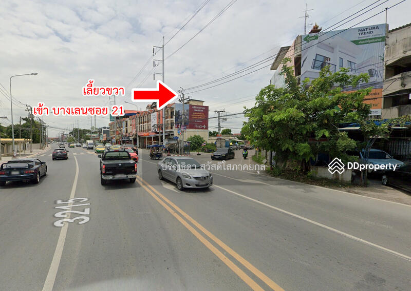ขาย - ที่ดิน บางกรวย-ไทรน้อย บางกร่าง, นนทบุรี