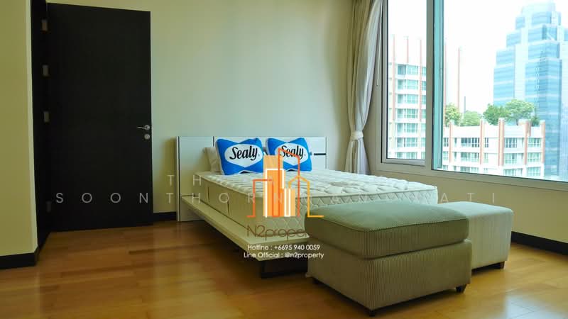 The Park Chidlom, Bangkok, 1 Petchaburi Road, Pathum Wan, Pathum Wan, Bangkok, 2 Bedrooms, 145 sqm, Condo For Rent, by Thitaporn Soonthornmanokati, 11543453 - DDproperty.com