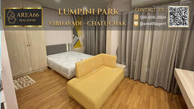 ขาย - Lumpini Park Vibhavadi-Chatuchak : ลุมพินี พาร์ค วิภาวดี-จตุจักร, กรุงเทพ