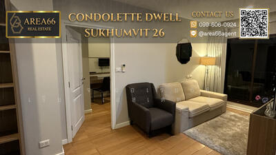 ขาย - Condolette Dwell Sukhumvit 26 : คอนโดเลต ดเวล สุขุมวิท 26, กรุงเทพ