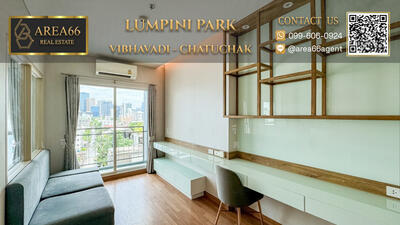 ขาย - Lumpini Park Vibhavadi-Chatuchak : ลุมพินี พาร์ค วิภาวดี-จตุจักร, กรุงเทพ