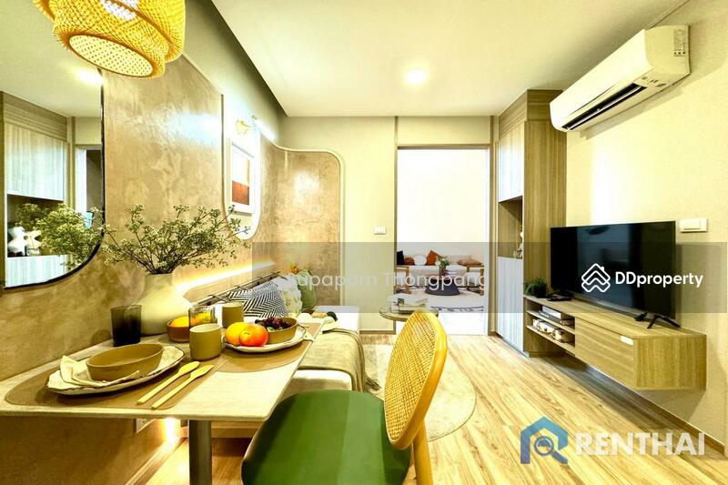 ขาย - SO Origin Pattaya : โซ ออริจิ้น พัทยา, ชลบุรี