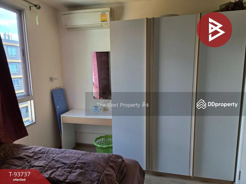For Sale - U Campus Rangsit-Muangake, Pathum Thani