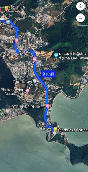 ถนนรัษฎา จังหวัดภูเก็ต, Phuket, รัษฎา, Ratsada, Muang Phuket, Phuket, , 2,148 sqm, Land For Sale, by รังสิยา ทูลาดัท, 11544818 - DDproperty.com