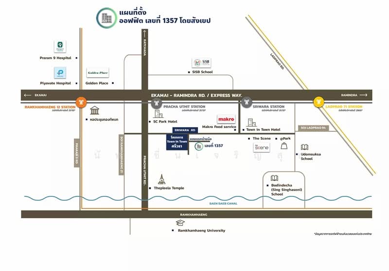 Sriwara Town in Town, Bangkok, Sriwara Road, Phlapphla, Wang Thonglang, Bangkok, , 850 sqm, Office Space For Sale, by ธนัท ชื่นเจริญสุข, 11544883 - DDproperty.com