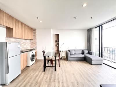 ขาย - The Issara Ladprao : ดิ อิสสระ ลาดพร้าว, กรุงเทพ