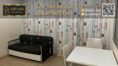 ขาย - The Niche ID ลาดพร้าว 130, กรุงเทพ