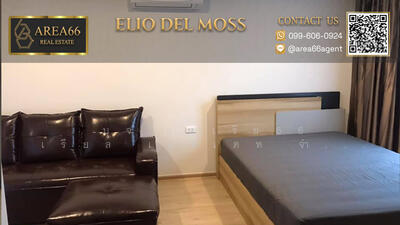 ขาย - Elio Del Moss Phaholyothin 34 : เอลลิโอ เดล มอสส์ พหลโยธิน 34, กรุงเทพ