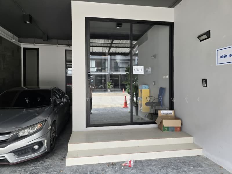เดอะ ไพรด์ พัฒนาการ โฮมออฟฟิส, กรุงเทพ, 477/16 พัฒนาการ, สวนหลวง, กรุงเทพ, 310 ตร.ม., ตึกแถว-อาคารพาณิชย์ ขาย, โดย นุสรณ์ ทรัพย์เจริญรุ่ง, 11545881 - DDproperty.com