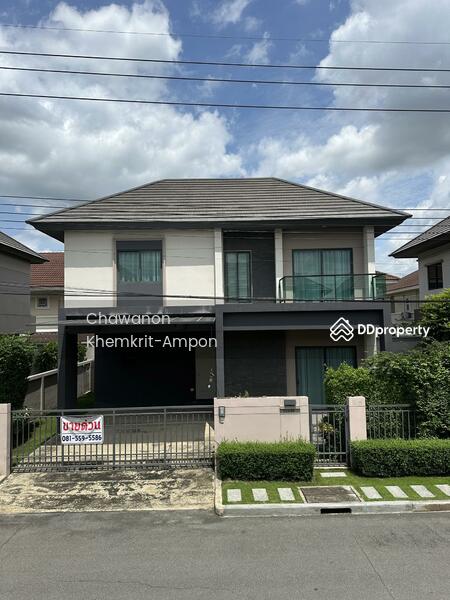 For Sale - Bangkok Boulevard Tiwanon Rangsit, Pathum Thani