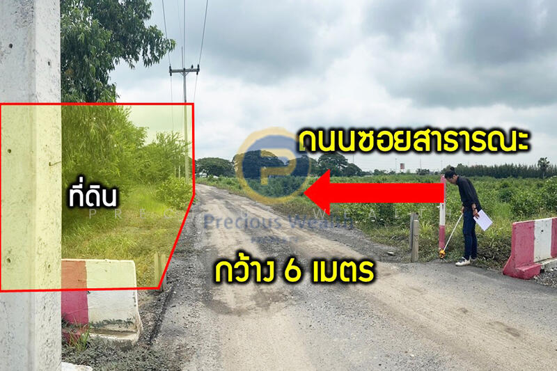 ขายที่ดินอยุธยา ติดถนนสายเอเชีย กม.42 (ทางหลวงหมายเลข 32), Phra Nakhon Si Ayutthaya, Han Sang, Bang Pahan, Phra Nakhon Si Ayutthaya, , 14,608 sqm, Land For Sale, by Thanyathita Nalinratphokin, 11546028 - DDproperty.com