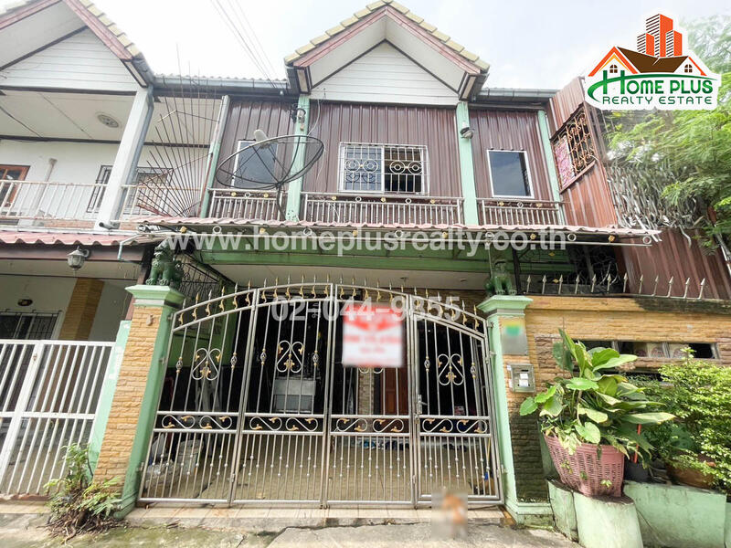 ขาย - Nakkila Laem Thong Village : หมู่บ้านนักกีฬาแหลมทอง, กรุงเทพ