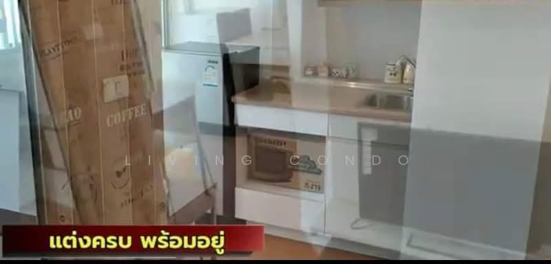 Lumpini Mega City Bangna, Samut Prakan, Bang Na-Trat Frontage Rd, Bang Kaeo, Bang Plee, Samut Prakan, 1 Bedroom, 23 sqm, Condo For Rent, by Living Condo, 11546472 - DDproperty.com