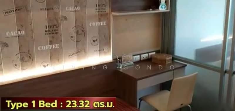 Lumpini Mega City Bangna, Samut Prakan, Bang Na-Trat Frontage Rd, Bang Kaeo, Bang Plee, Samut Prakan, 1 Bedroom, 23 sqm, Condo For Rent, by Living Condo, 11546472 - DDproperty.com