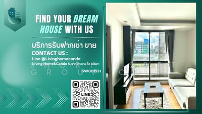 ขาย - โฟคัส แอท เพลินจิต (Focus @ เพลินจิต), กรุงเทพ