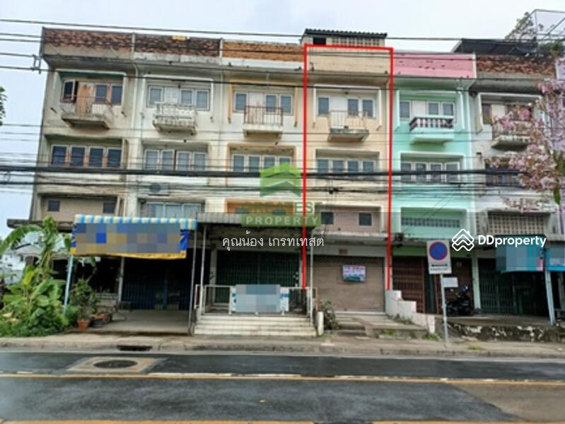 For Sale - ซอยเพชรเกษม 69, Bangkok