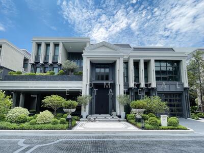 ขาย - CONNOISSEUR Phatthanakan : คอนนาเซอร์ พัฒนาการ, กรุงเทพ