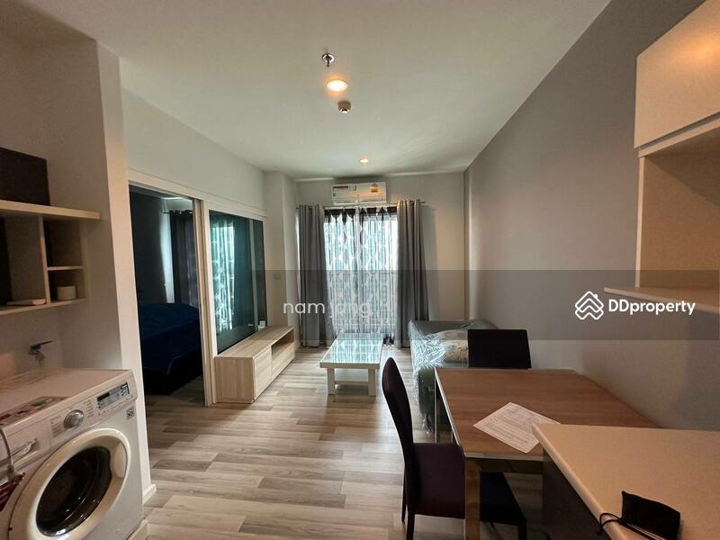 For Rent - The Key Wutthakat, Bangkok