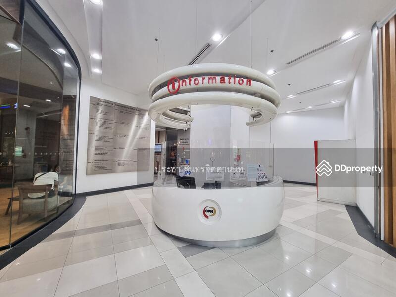 For Rent - Central Plaza Chaengwattana Office Tower, Nonthaburi
