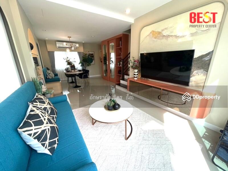 For Sale - Kunalai Begins, Nonthaburi