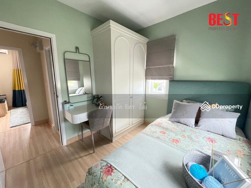 For Sale - Kunalai Begins, Nonthaburi