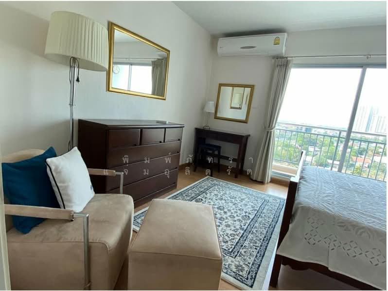 Supalai City Resort Phranangklao Station-Chaophraya : ศุภาลัย ซิตี้ รีสอร์ท สถานีพระนั่งเกล้า-เจ้าพระยา, นนทบุรี, ถนนรัตนาธิเบศร์, บางกระสอ, เมืองนนทบุรี, นนทบุรี, 84 ตร.ม., คอนโด ให้เช่า, โดย พิมพ์ภัทรา แจ่มอุลิตรัตน, 11548314 - DDproperty.com