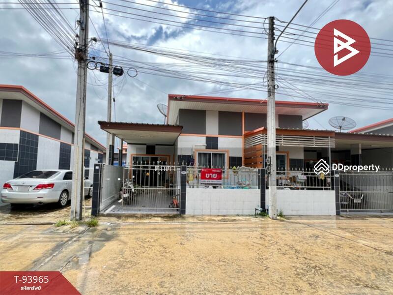ขาย - กานต์สินี ซิตี้ 1, ชลบุรี