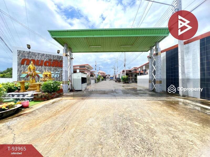 ขาย - กานต์สินี ซิตี้ 1, ชลบุรี