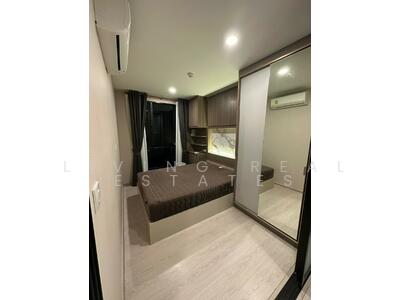 ขาย - KnightsBridge Phaholyothin Interchange : ไนท์บริดจ์ พหลโยธิน - อินเตอร์เชนจ์, กรุงเทพ