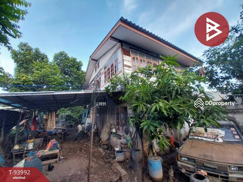 ขาย - บ้านเดี่ยวพร้อมที่ดินบ้านเกาะ อุตรดิตถ์, อุตรดิตถ์