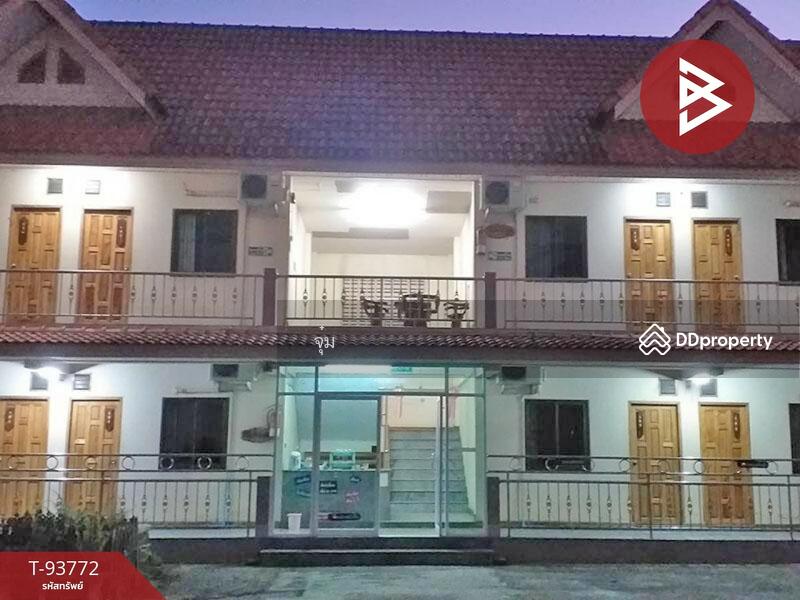 ขาย - โรงแรมท่าวังทอง พะเยา, พะเยา