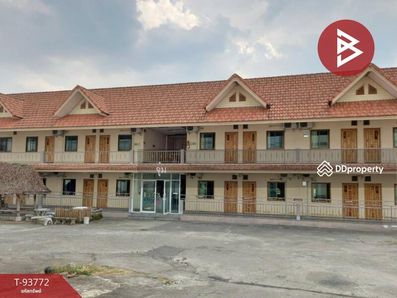 ขาย - โรงแรมท่าวังทอง พะเยา, พะเยา