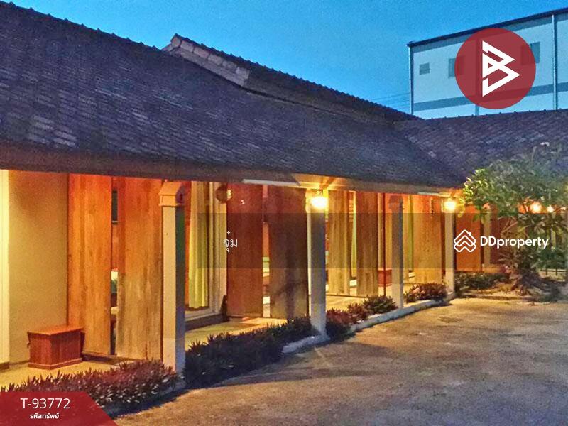 ขาย - โรงแรมท่าวังทอง พะเยา, พะเยา