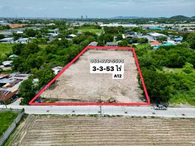 ขาย - ขายที่ดินแปลงสวย ใกล้ถนนข้าวหลาม บางแสน ห้วยกะปิ, ชลบุรี