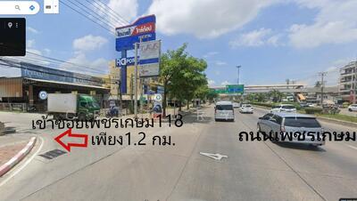 ขาย - ที่ดิน พุทธมณฑล สาย4, สมุทรสาคร