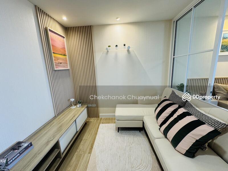 ขาย - Ratchada City 18 : รัชดา ซิตี้ 18, กรุงเทพ