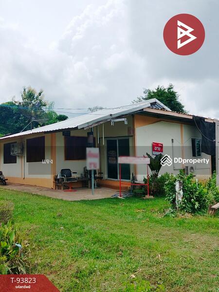ขาย - บ้านเดี่ยวพร้อมที่ดินบ้านด่าน อุตรดิตถ์, อุตรดิตถ์