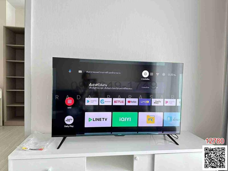 Supalai Loft Sathorn-Ratchaphruek, Bangkok, Pak Khlong Phasi Charoen, Pak Khlong Phasi Charoen, Phasi Charoen, Bangkok, 2 Bedrooms, 56 sqm, Condo For Rent, by Airada Parasarn, 11549717 - DDproperty.com