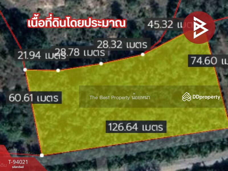 ขาย - ที่ดินวังดิน อุตรดิตถ์, อุตรดิตถ์