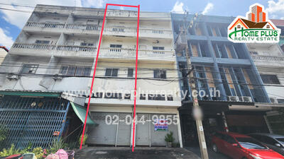 ขาย - ถนนประชาอุทิศ, กรุงเทพ