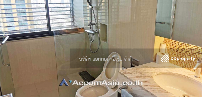 For Rent - Circle Living Prototype, Bangkok