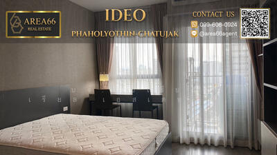 ขาย - IDEO Phaholyothin Chatuchak : ไอดีโอ พหลโยธิน-จตุจักร, กรุงเทพ