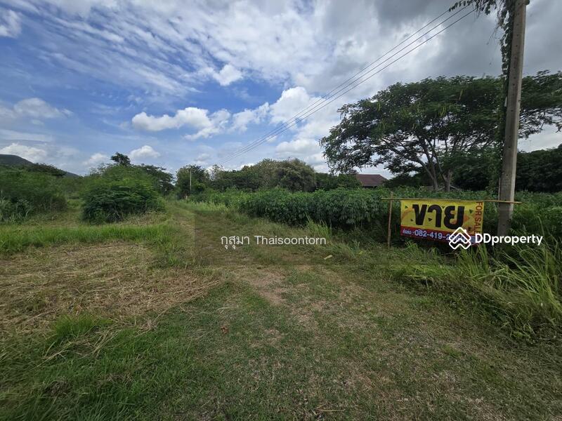 For Sale - ขาย, Nakhon Ratchasima